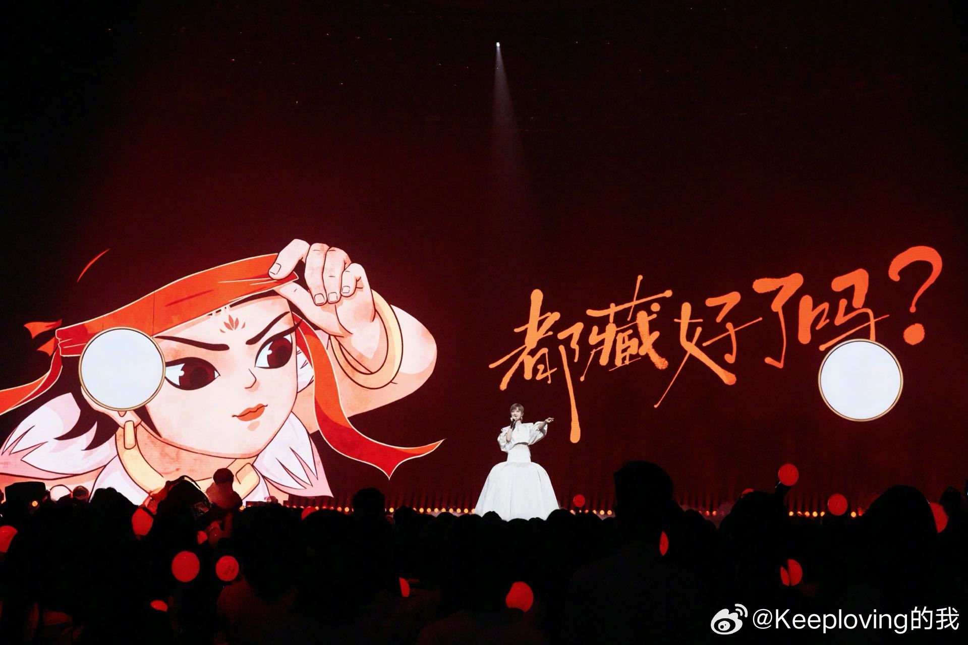 李宇春站在莲花里唱rap李宇春这版哪吒有点拽 国乐和说唱碰撞出这样的火花，李宇春