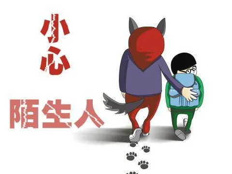梅姨真实姓名首曝光真名谢家梅，现在已经起诉了，虽然我希望她死刑，但是应该不会判死