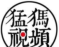 《【百度直播】直播：大暴雪+冻雨+路面结冰！河南雨雪进入最强时段，多地停课!》直