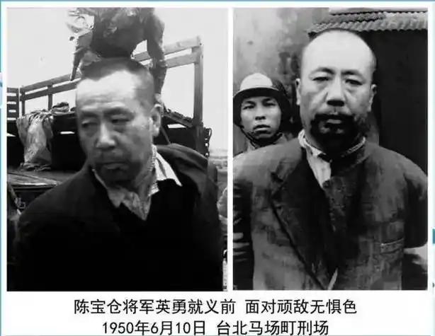 陈宝仓将军本有机会逃出生天，为何惨遭杀害？就因为一个微不足道的习惯

因为《沉默