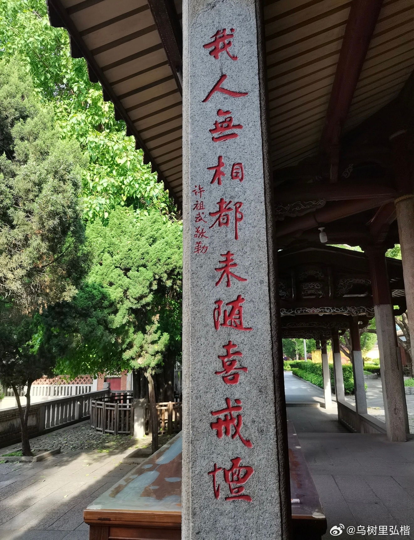 人这一生，都在寻找一种状态：不累、不怨、不纠结、不勉强。 古人把这种最好的人生状