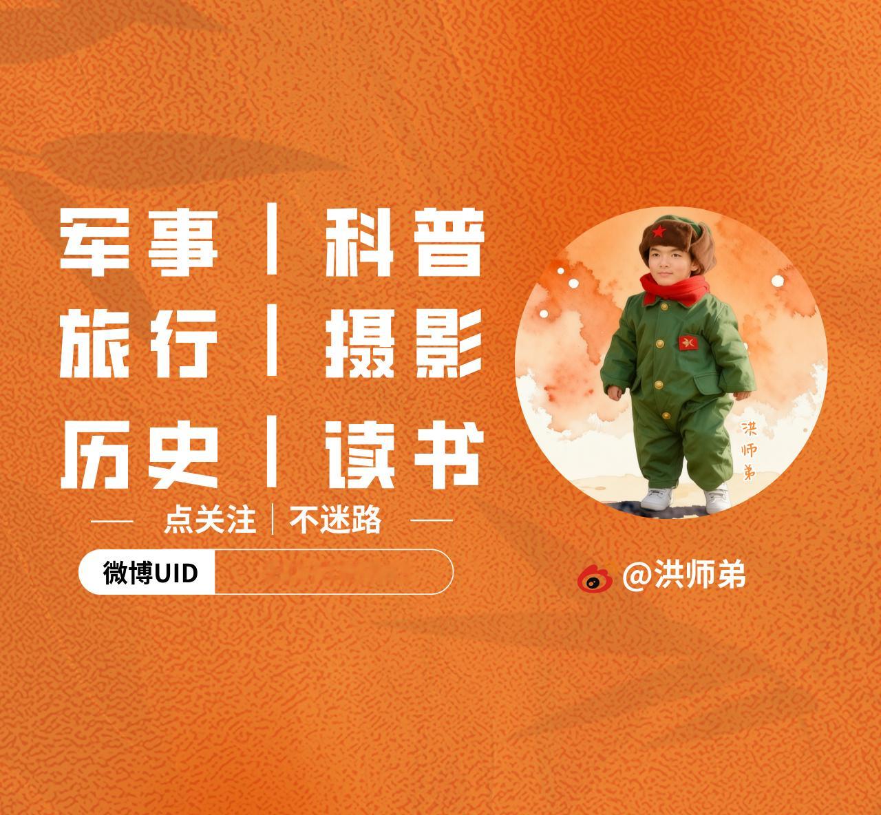 每月互动榜·领红包活动来啦🎉！只要每月互动数超过2888，就能轻松参与活动，把