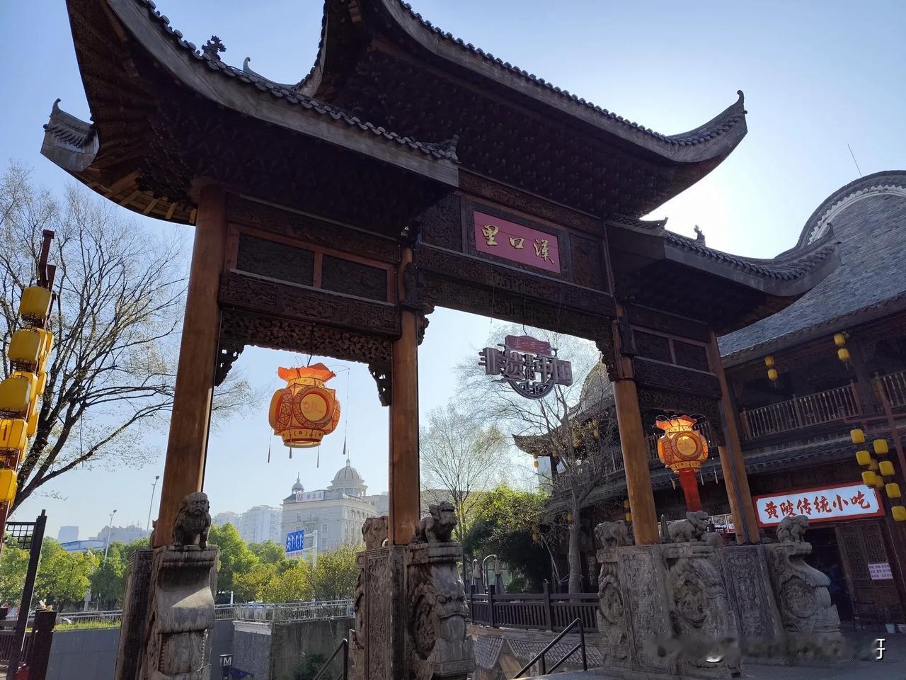  七热干面，嚯蛋花子，逛老艺坊银铺，带点金雀釵，过安逸日子！