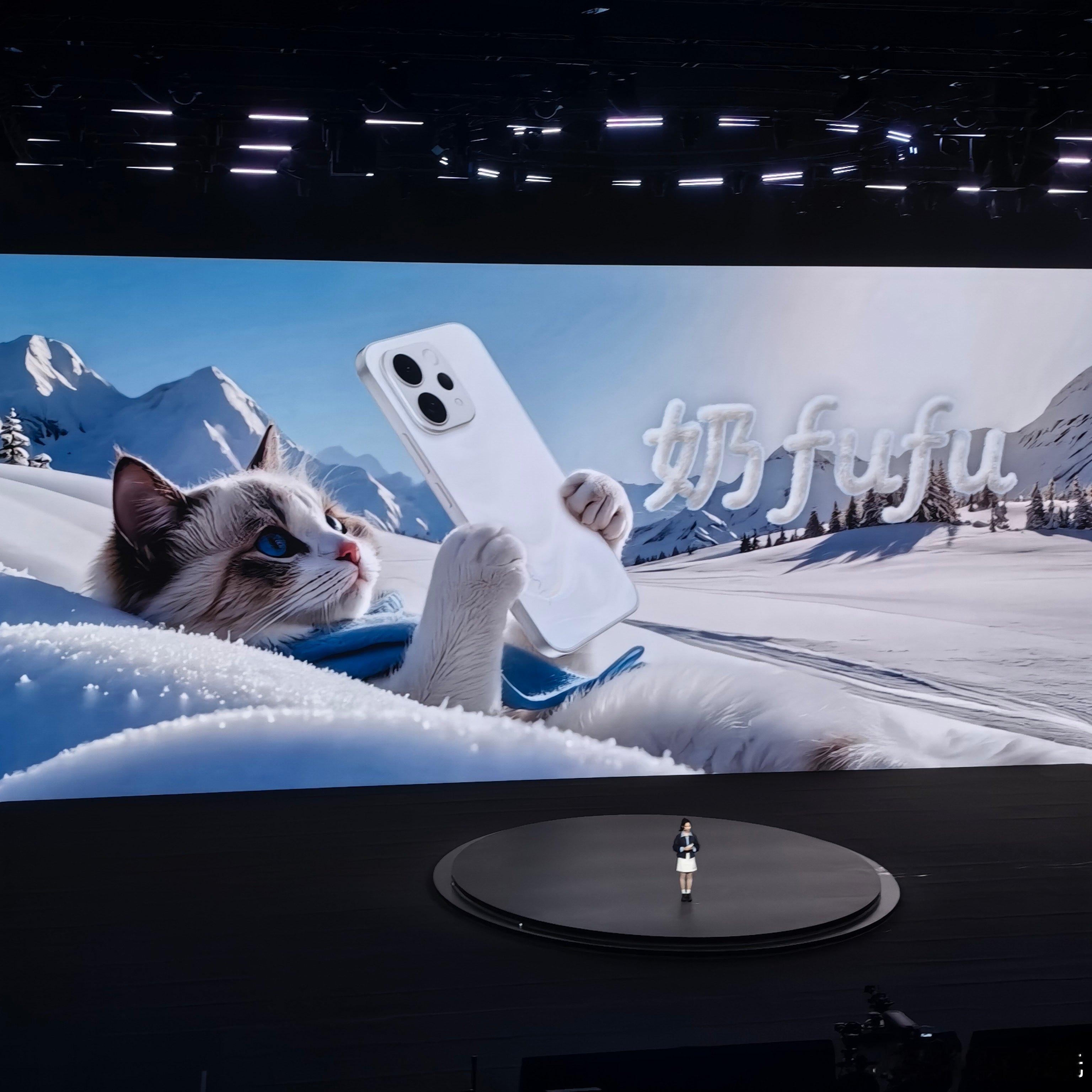 S50奶fufu的小新机看惯了手机圈非黑即白的单调配色，vivo S50系列的告