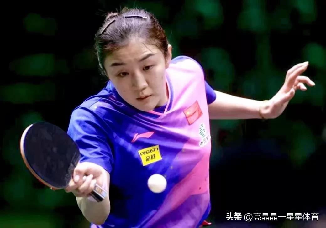 大胆预测！巴黎奥运乒乓球，女单前8种子分区如下[玫瑰]

上半区
1/4区：🇨