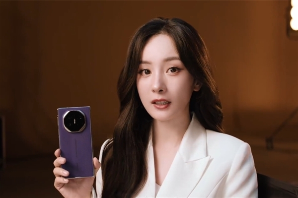 华为Mate XTs非凡大师天上午10:08正式开售16GB+256GB售价17