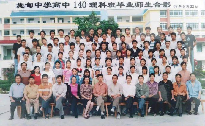 努力学习和奋斗还是有用的，比如说正在天上吃香喝辣的桂教授。这不就是小镇做题家牛叉