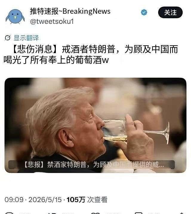 美国突然取消重大军事行动。据多家美国媒体报道，五角大楼突然取消本月向波兰部署一支