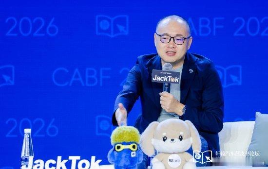 余凯称自动驾驶再过十年可睡觉开 十年后的事谁说得好呢 