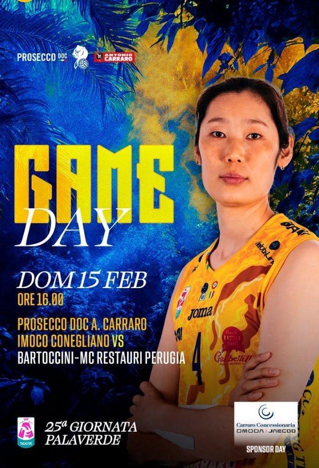 朱婷 GameDay科内vs佩鲁贾朱婷留洋第七季