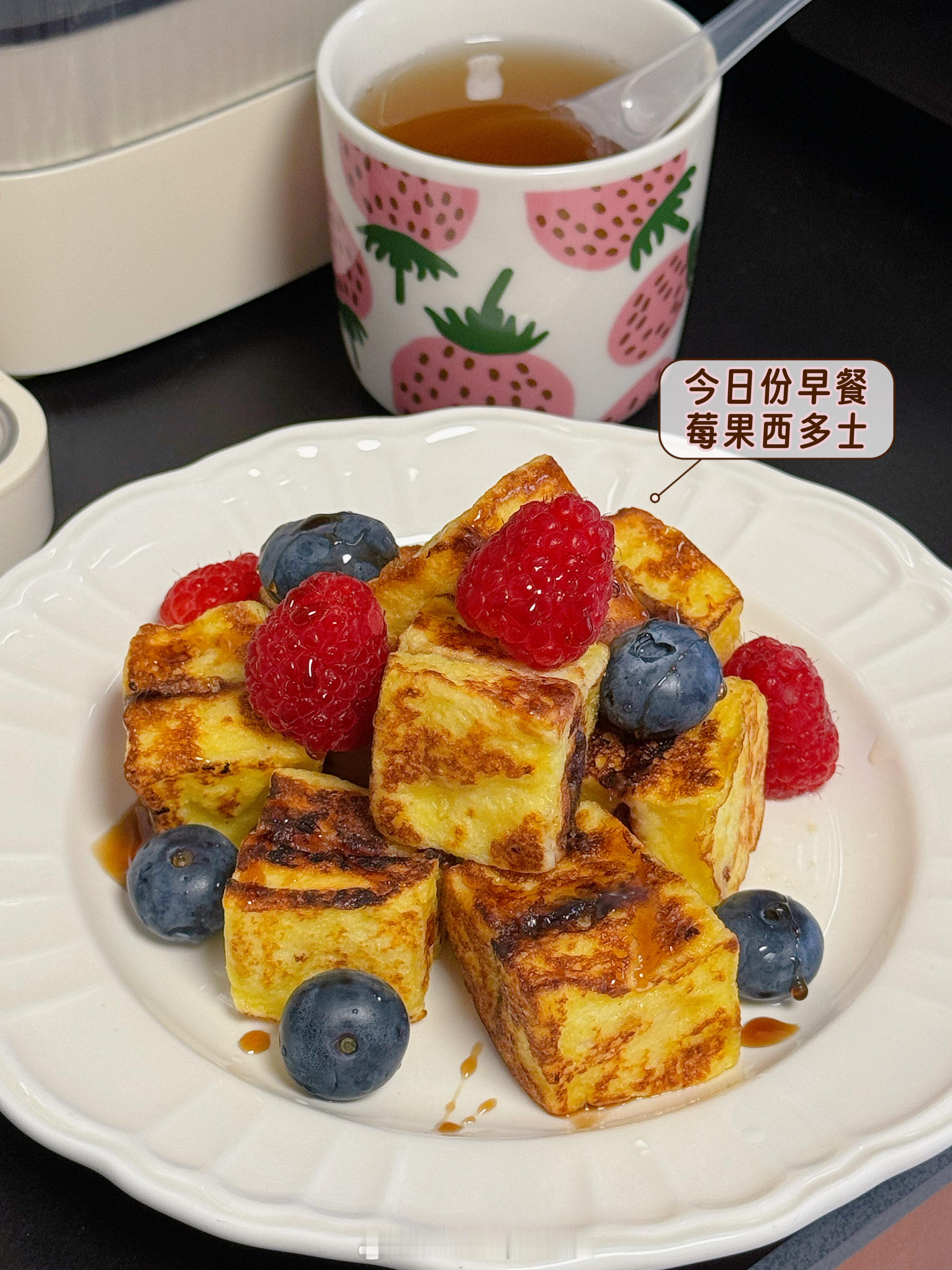 今日份的做饭日常📝每年都要饭桌上见的松茸～我的美食日记生活的模样我的宝藏食谱 