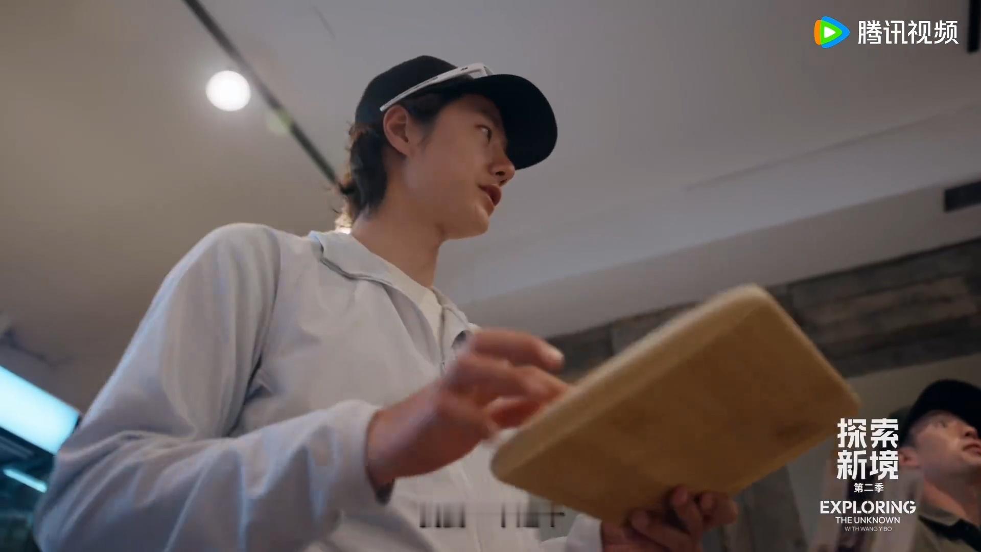 博君一肖 一个不属牛，纪念品买一堆牛一个不做饭，纪念品买了菜板问就是，为了让家里