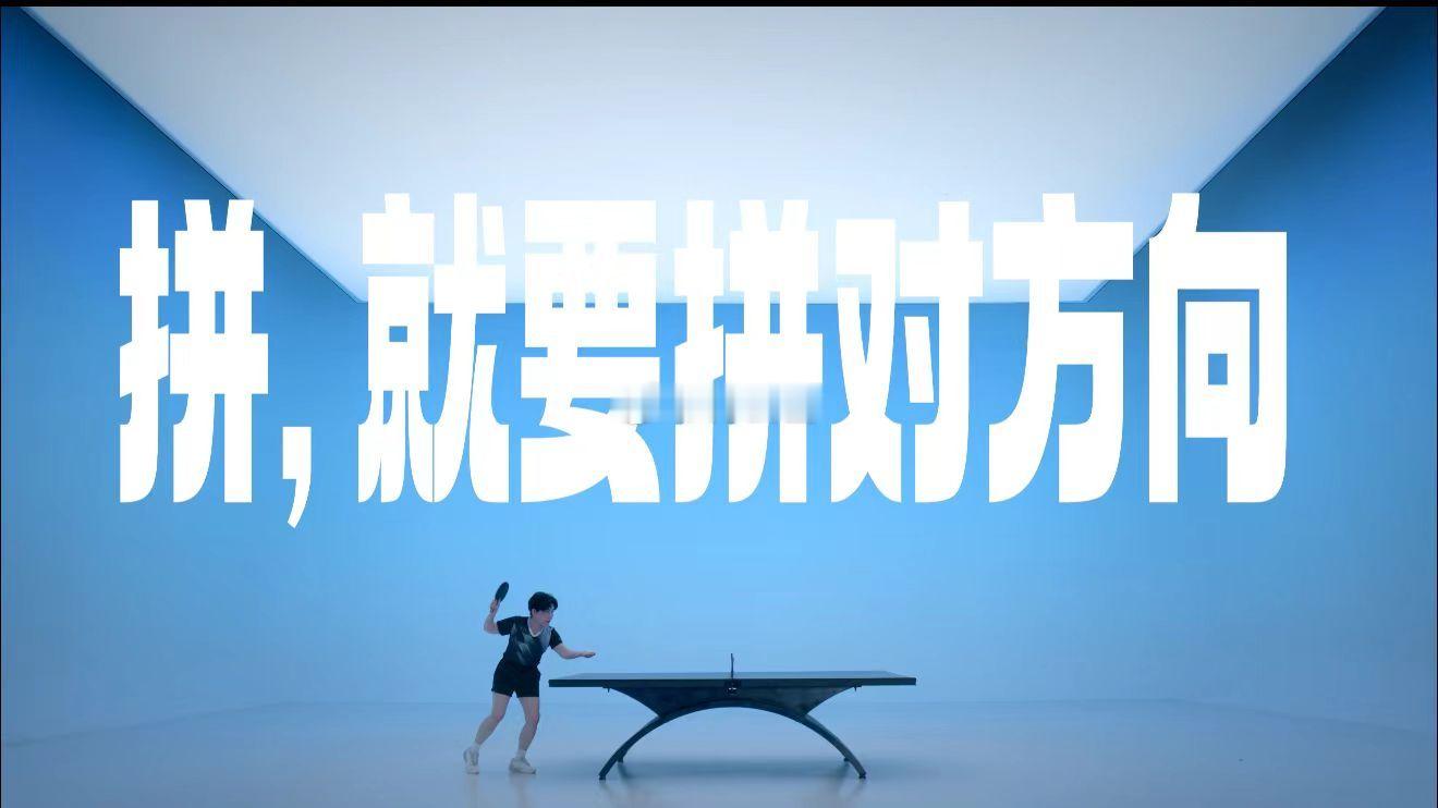 在北京原来减重也有冠军打法减重找对方向很关键，原研司美有着司美独特抗炎机制，尊重