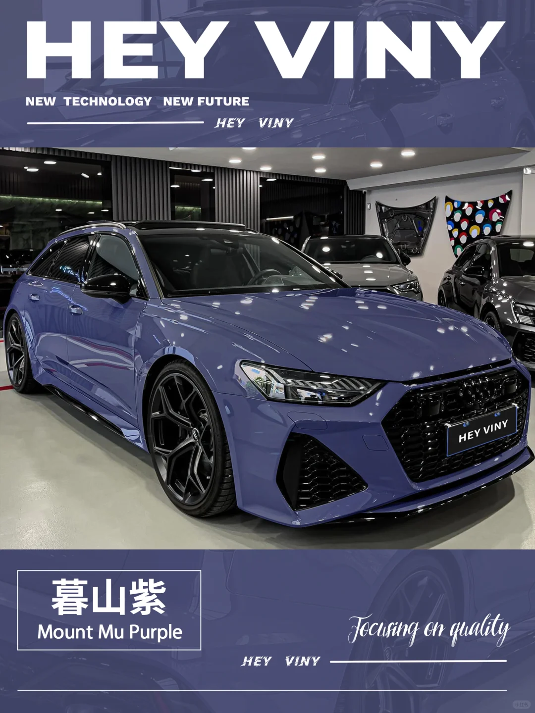 100多万的RS6，强在哪❓❓