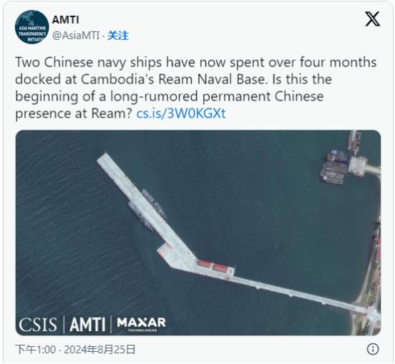 中国又出大手笔！两艘现代化军舰即将移交柬埔寨，吓坏了谁？

据《欧亚时报》报道，