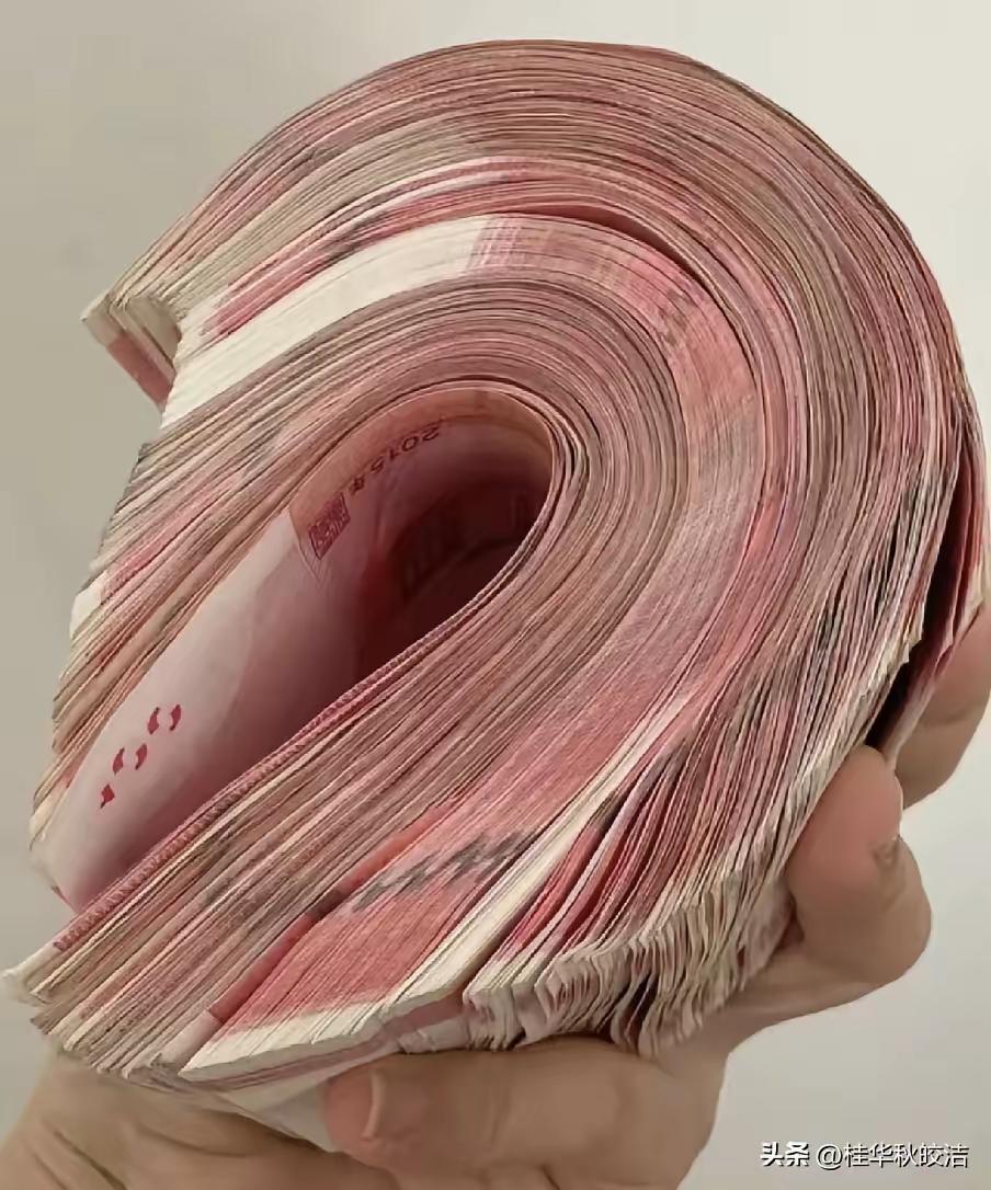 四年前我把离婚分到六十万让我妈帮保管。前几天我妈突然跟我说，她年纪大了，这钱她没