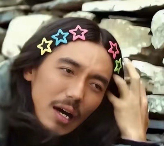 开年第一爆要让生命树拿下了借你吉言，欢迎大家一起品鉴生命树影视寒冬杨紫酷暑，果然