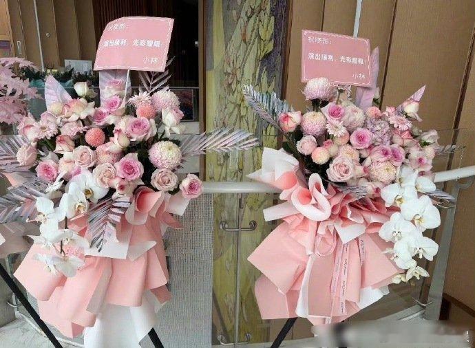 李昀锐送关晓彤花篮了 李昀锐送关晓彤花篮了，真没想到啊！李昀锐送关晓彤的花篮