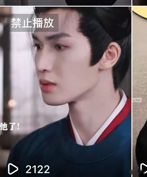 第三个了……… 