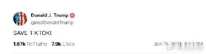 特朗普发帖呼吁挽救TikTok 想用还想买，还不让独立运营，抖音太难了[苦涩][
