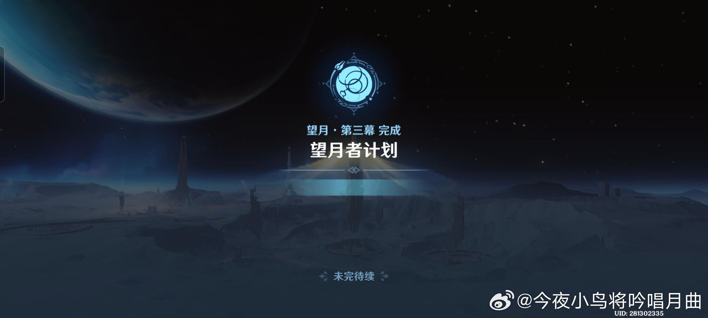 OK也是过完了 ​​​