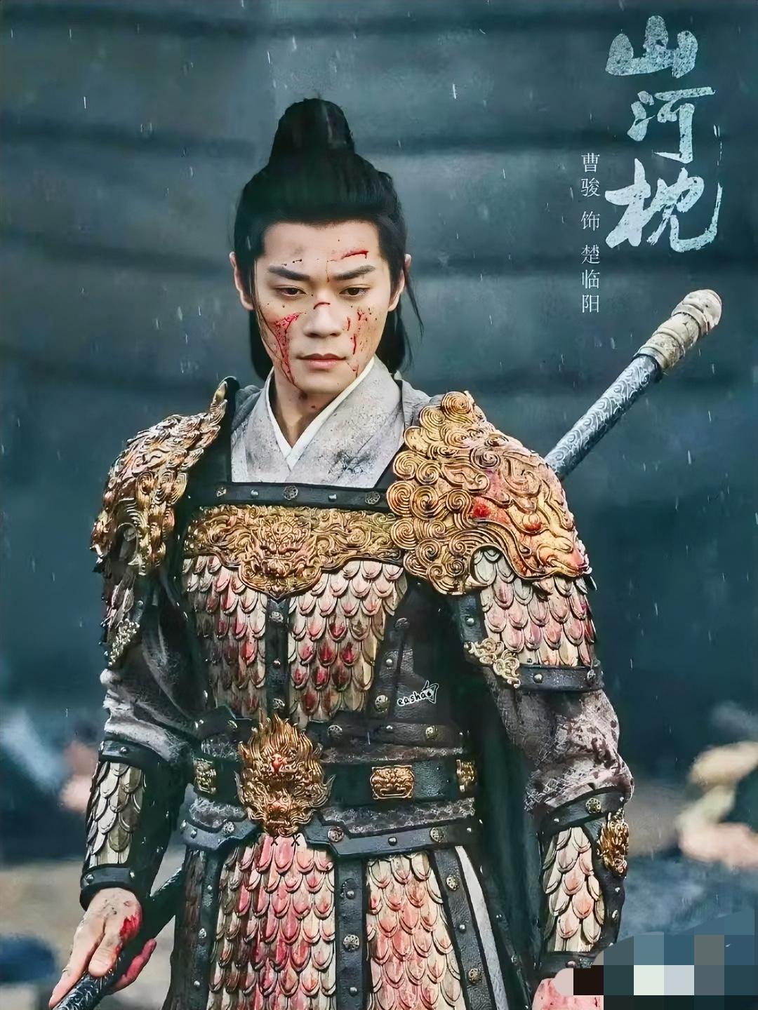 曹骏翻红，最高兴的居然是他？

提起曹骏翻红，很多人第一反应，最高兴的肯定是他前