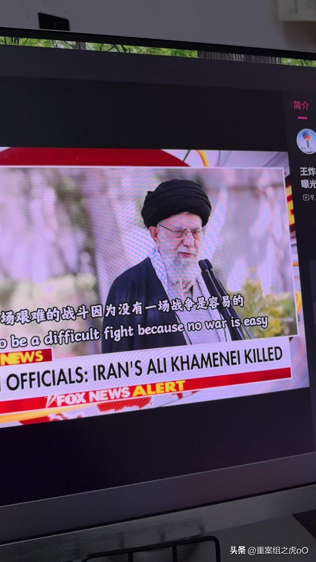 猎杀一个中等国家元首，居然可以这样简单。