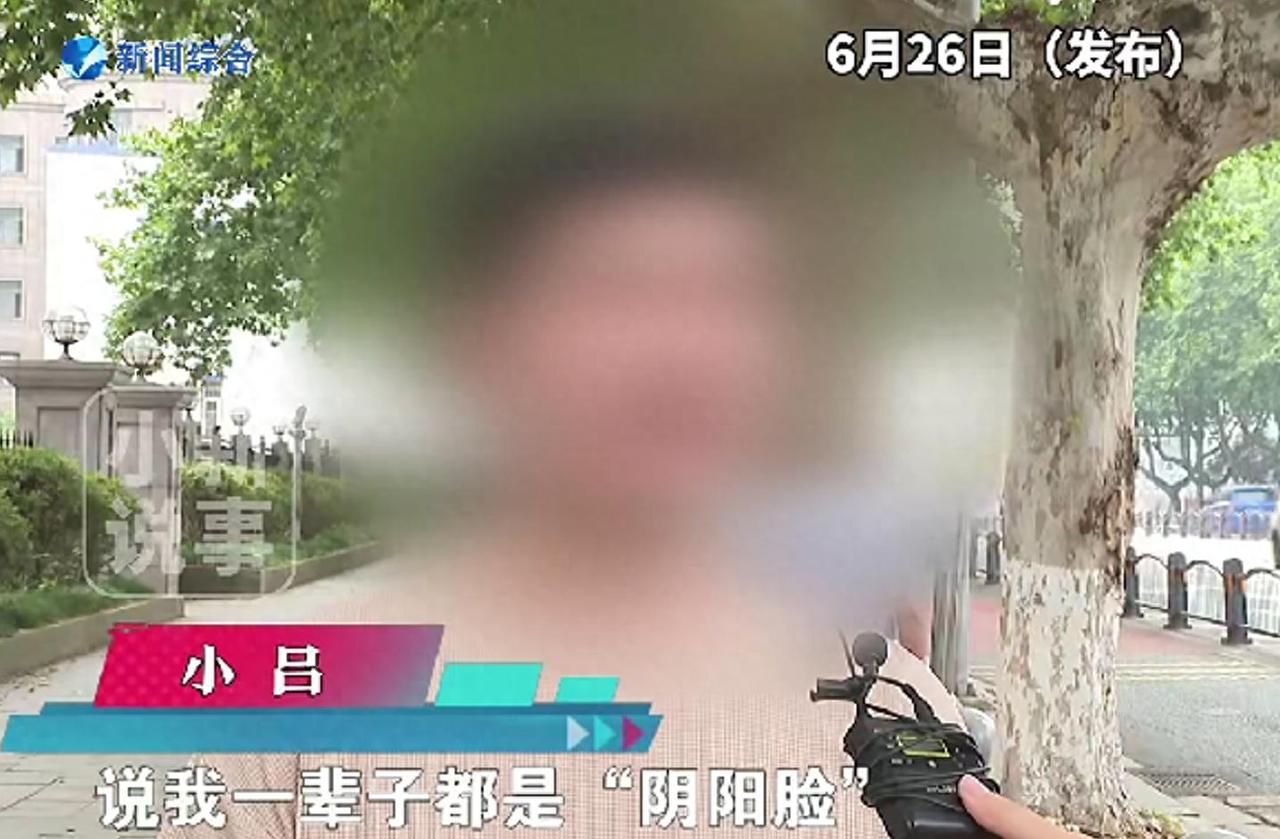 “真的越看越离谱！”浙江嘉兴一名小伙本来只想简单改善脸上的痘痘，最后却在店员的连
