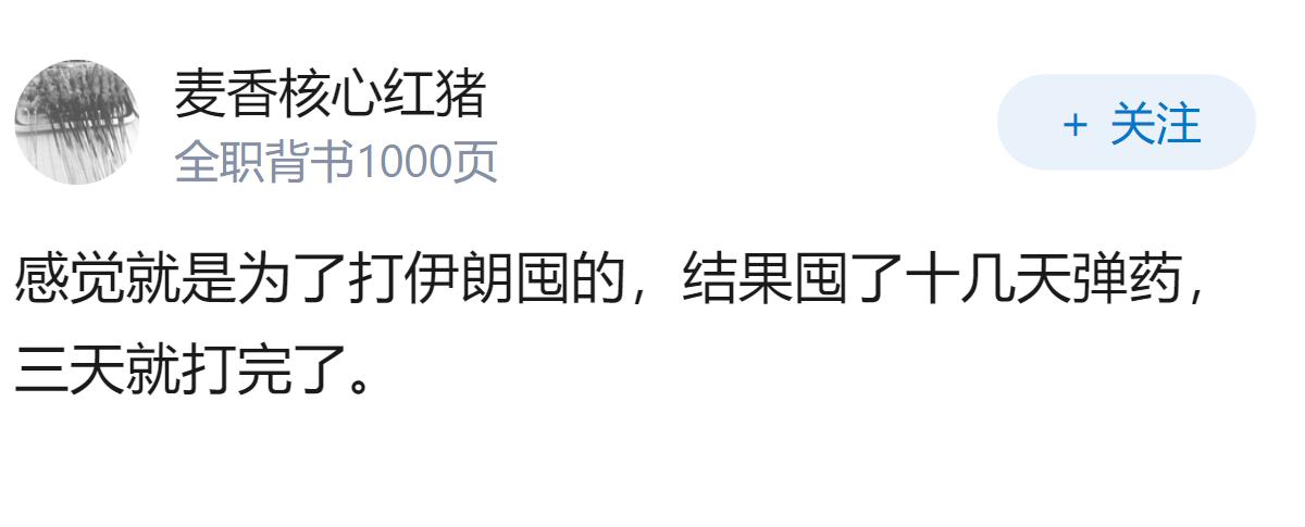 如何客观看待美方臆想10月台海爆发战事，并大肆囤积弹药制造紧张氛围?