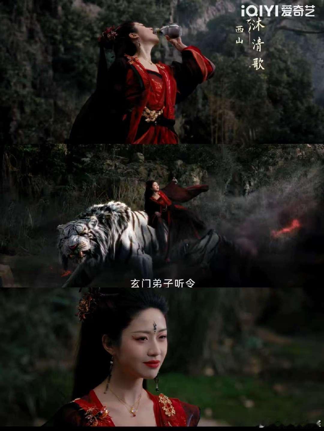 第一次见徒弟开局就杀死了师父  这剧情简直不按套路出牌！开场十分钟，师父被杀，仙