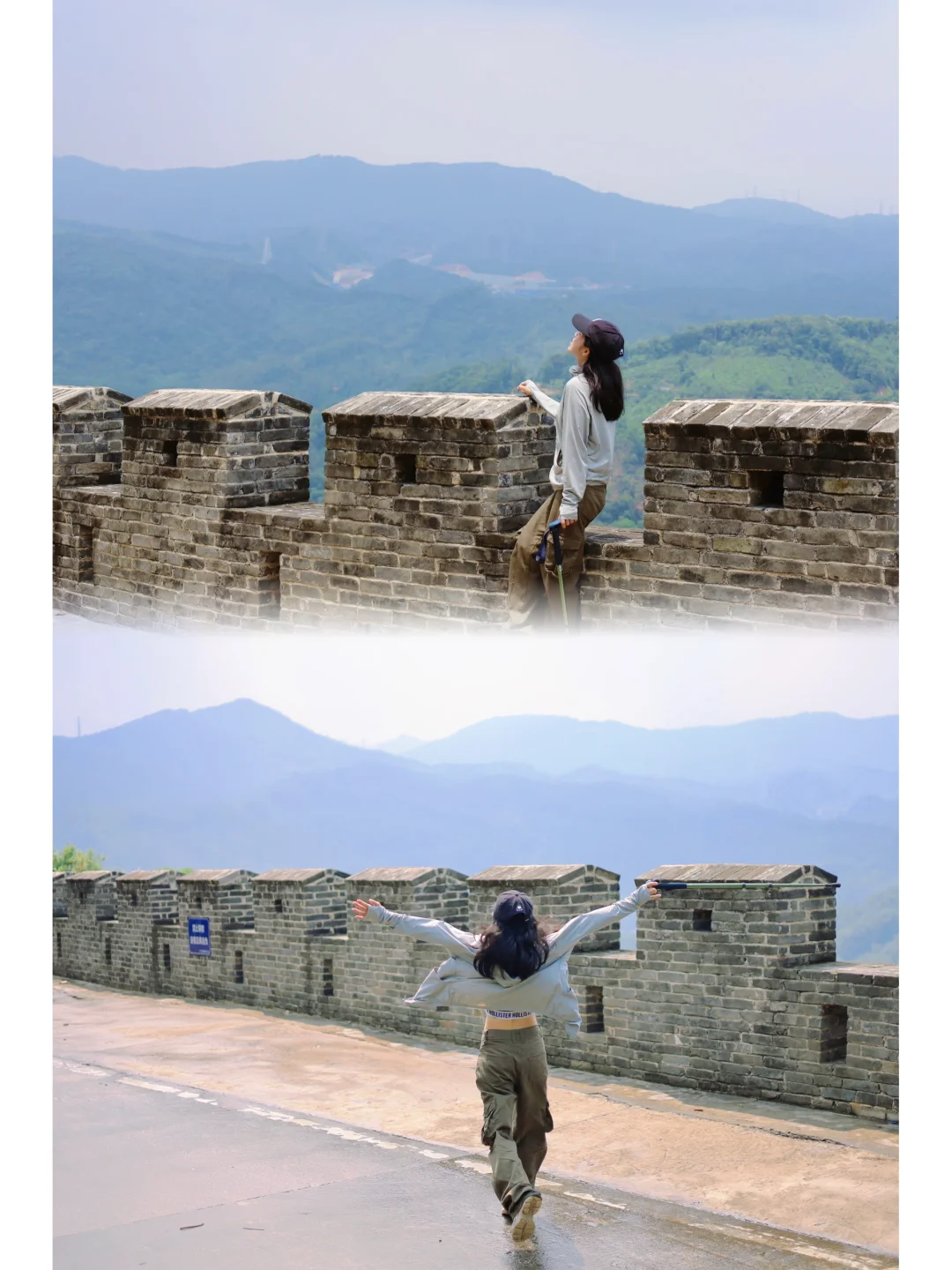 在广州！遇见“小长城”‼️小众徒步路线⛰️