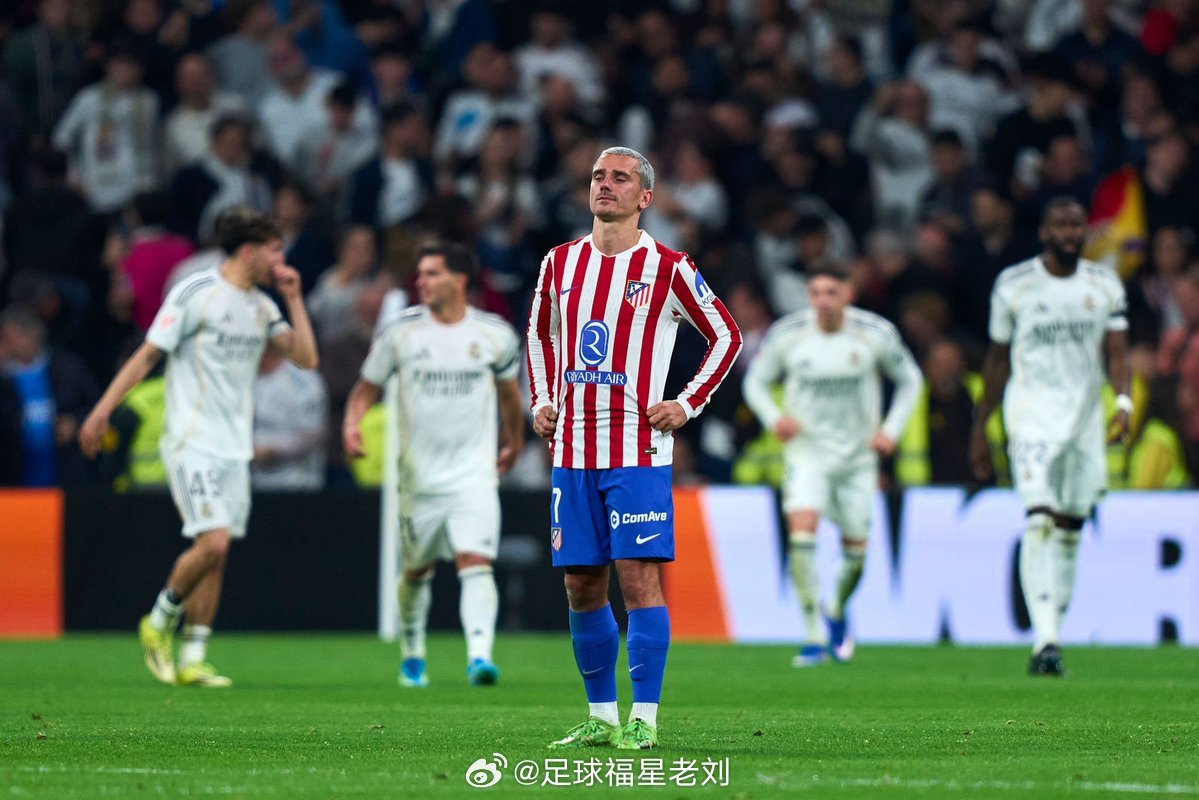 皇马3比2马竞Antoine Griezmann 