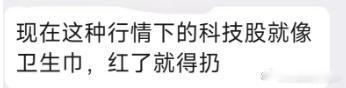 分享图片 ​​​