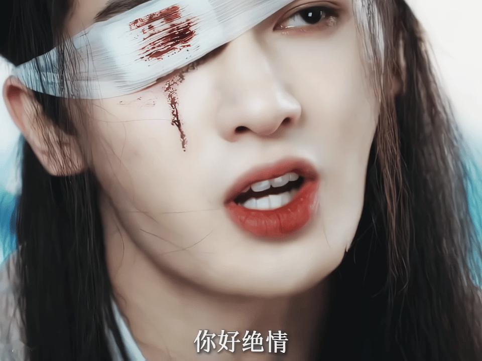 子夜归男二掀桌 朱正廷演技太好了吧！把那种疯狂演的很细腻，他长得这么帅，演这种角