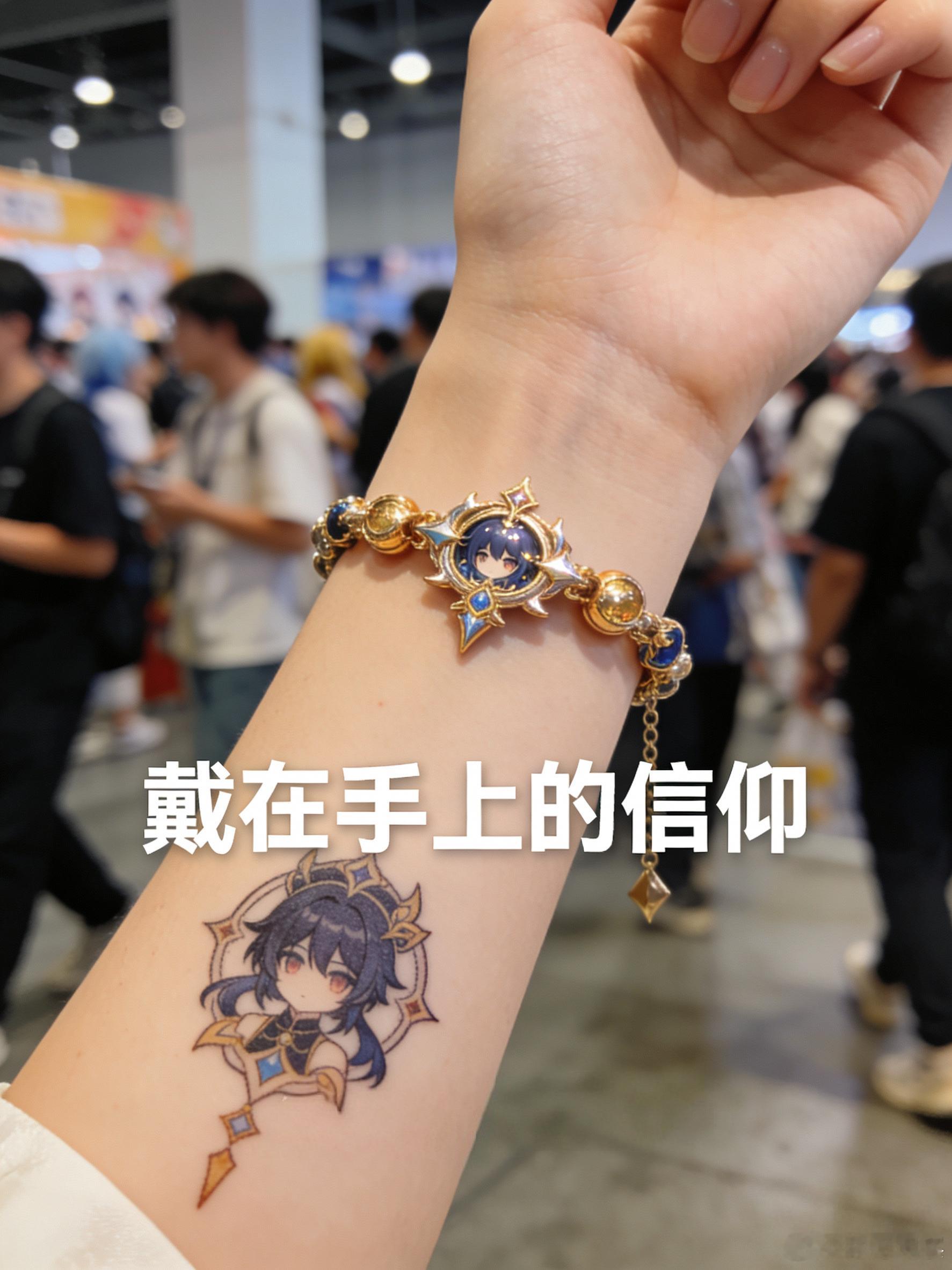 痛金入选淘宝年度十大商品黄金？老土！现在叫“痛金”！IP联名黄金周边成了这届年轻