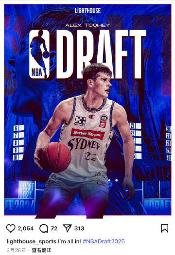 勇士有动作了 勇士裁掉了今年选的次轮秀图希，双向合同签下了雷霆下属球队球员马勒维