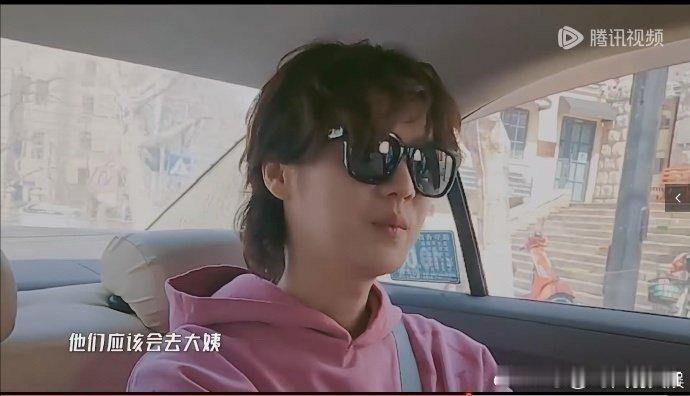 #鹿晗说陈赫邓超是大爷#哈哈哈哈哈哈鹿晗你好损 年龄他们就是大爷了#鹿晗拿捏和邓