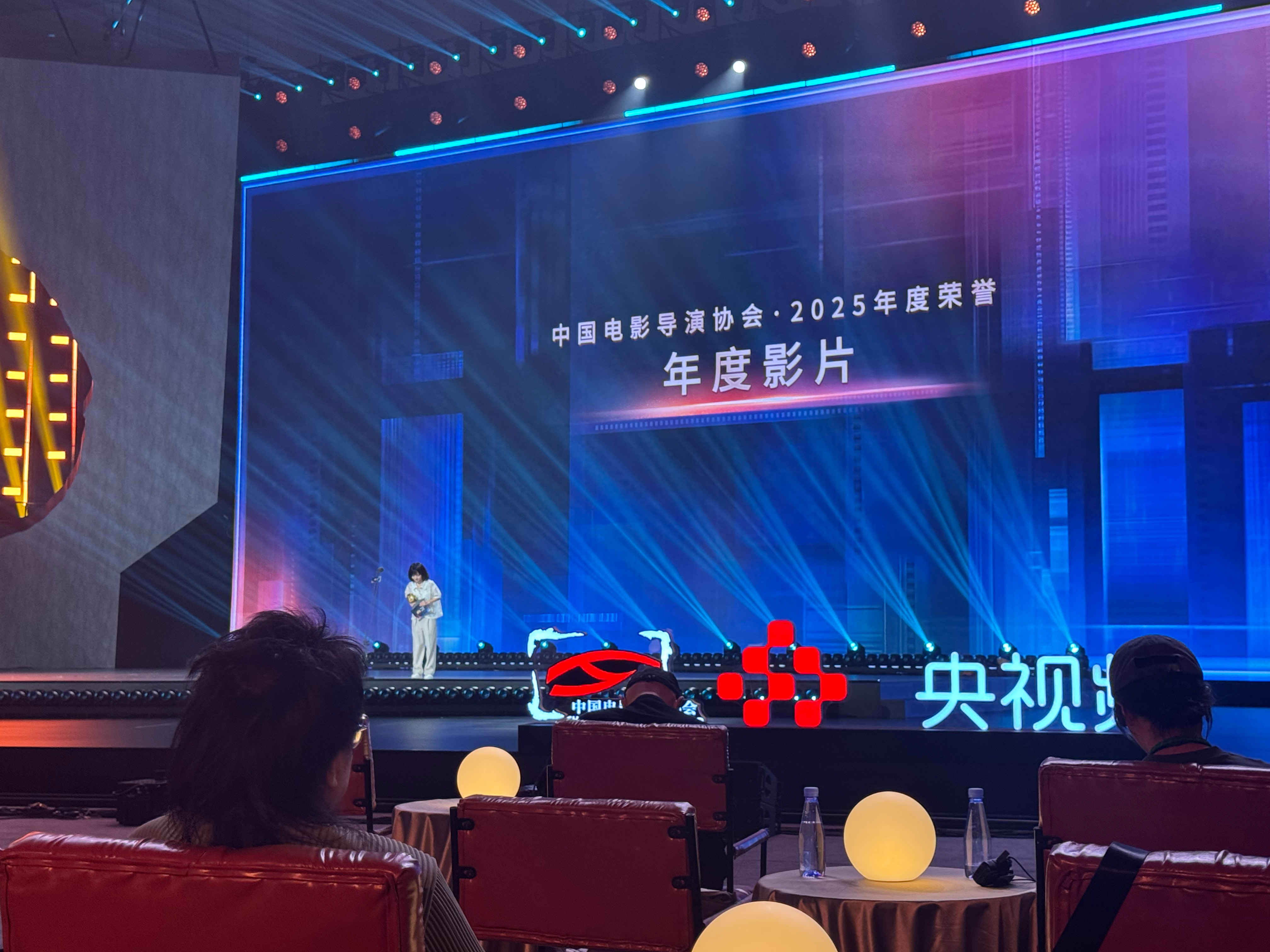 中国电影导演之夜 中国电影导演协会“2025年度荣誉”年度影片：《哪吒之魔童闹海