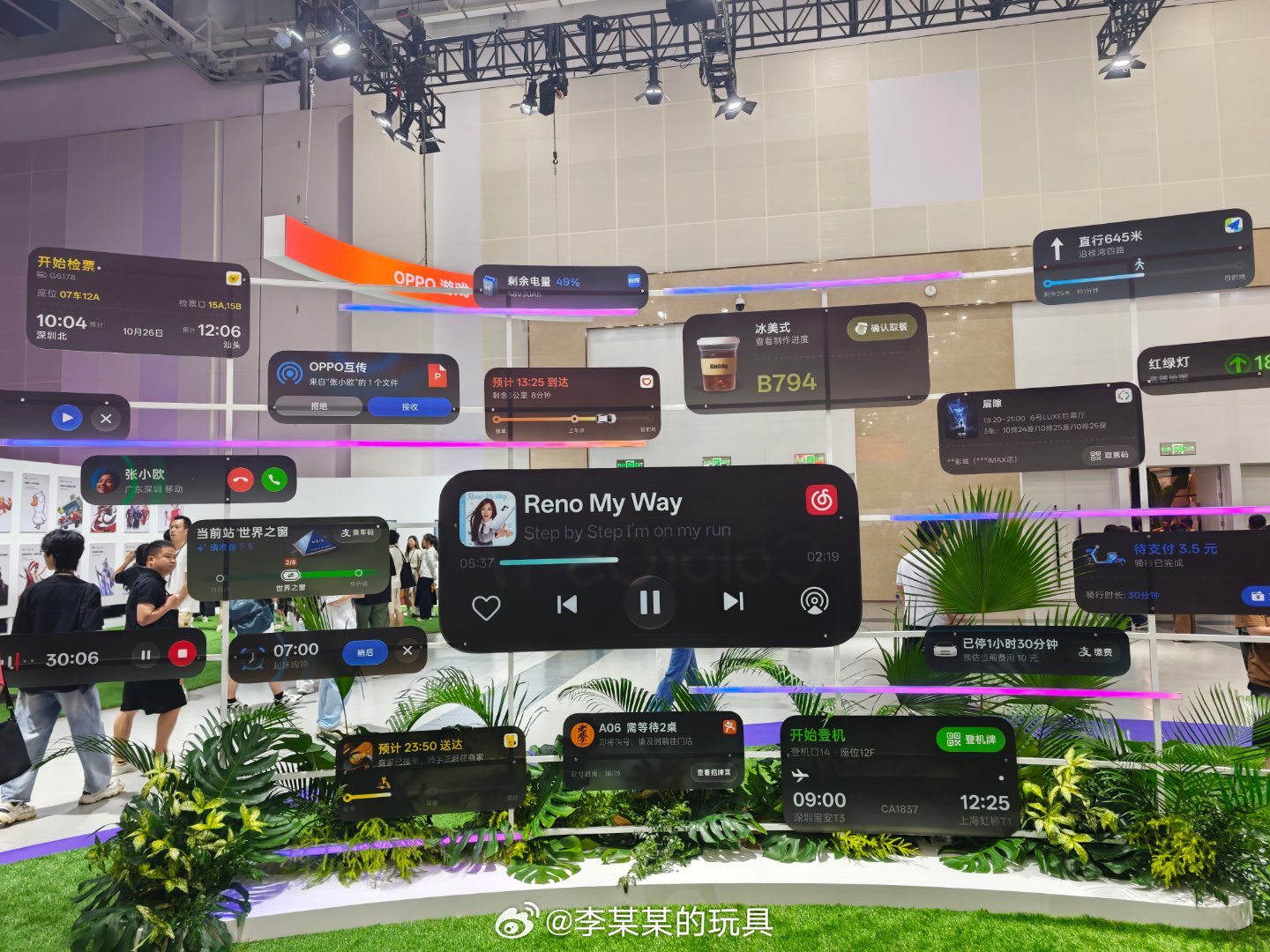 ColorOS 17正式版推送计划和一图流:-新一代潮汐引擎：个性化感知调度，更