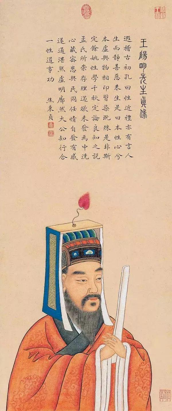 “王阳明龙场悟道那晚，不是打坐参禅，而是蹲在漏雨的破庙里，一边用陶碗接雨水，一边