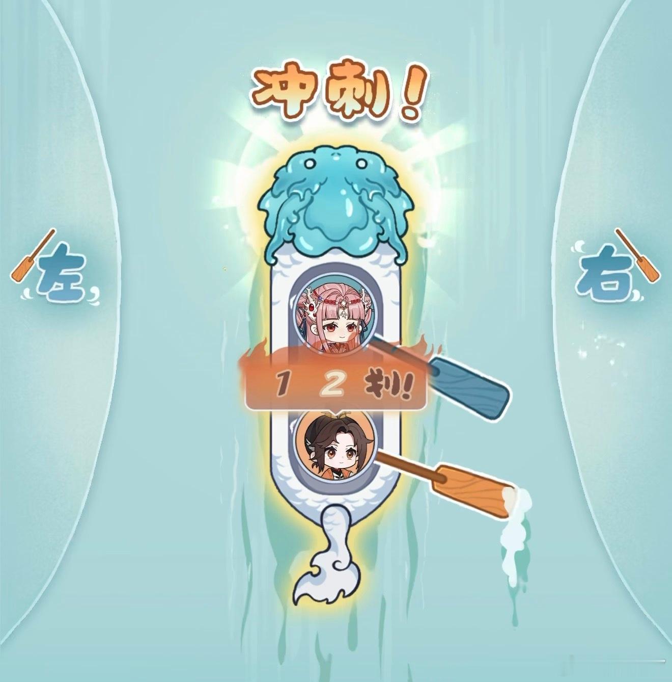 不戳不戳…标签都解锁了可以划龙舟，过程中还有好几句小台词。们绣衣楼连龙舟都是白龙
