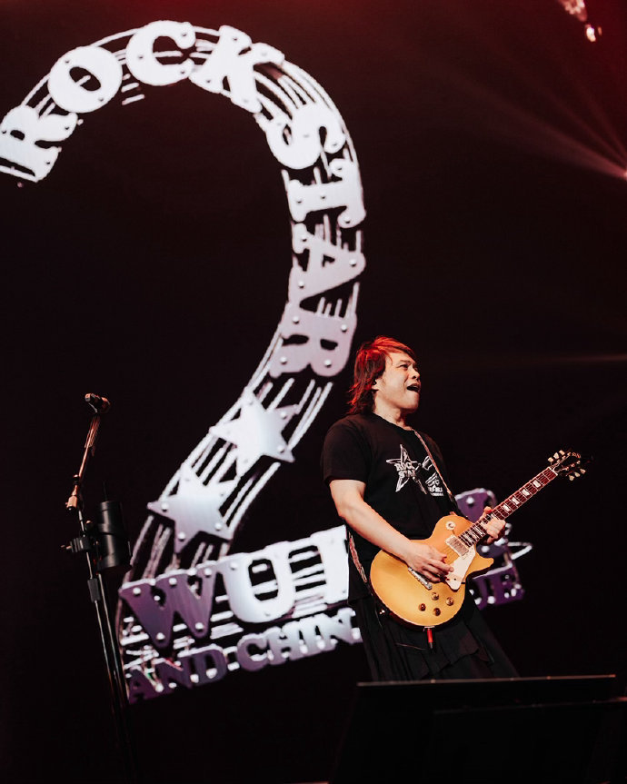 伍佰 Rock Star 2 演唱会澳门站，活力已久，经典永恒～ 