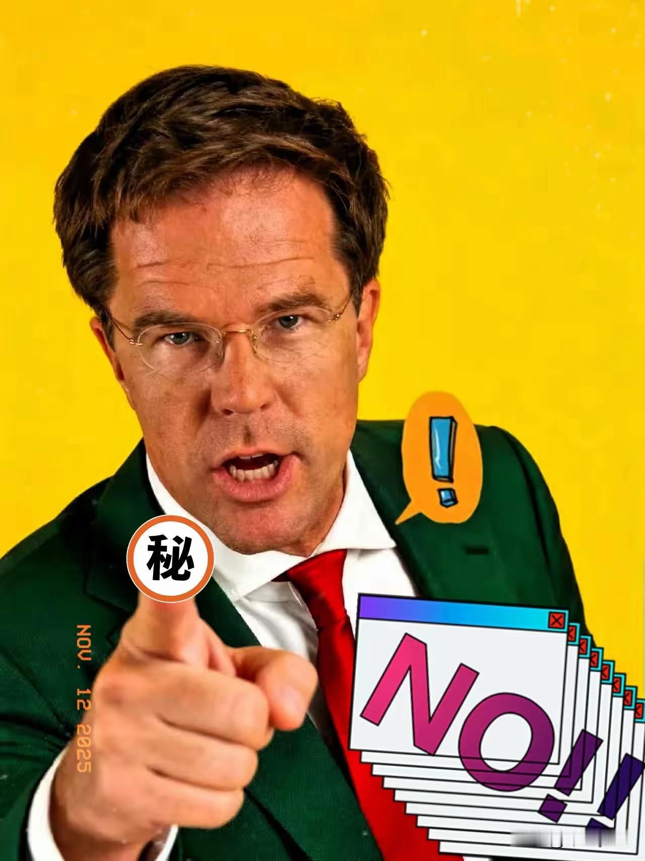 就在刚刚
北约秘书突然宣布
​11月12日，北约秘书长吕特在布鲁塞尔北约总部会见