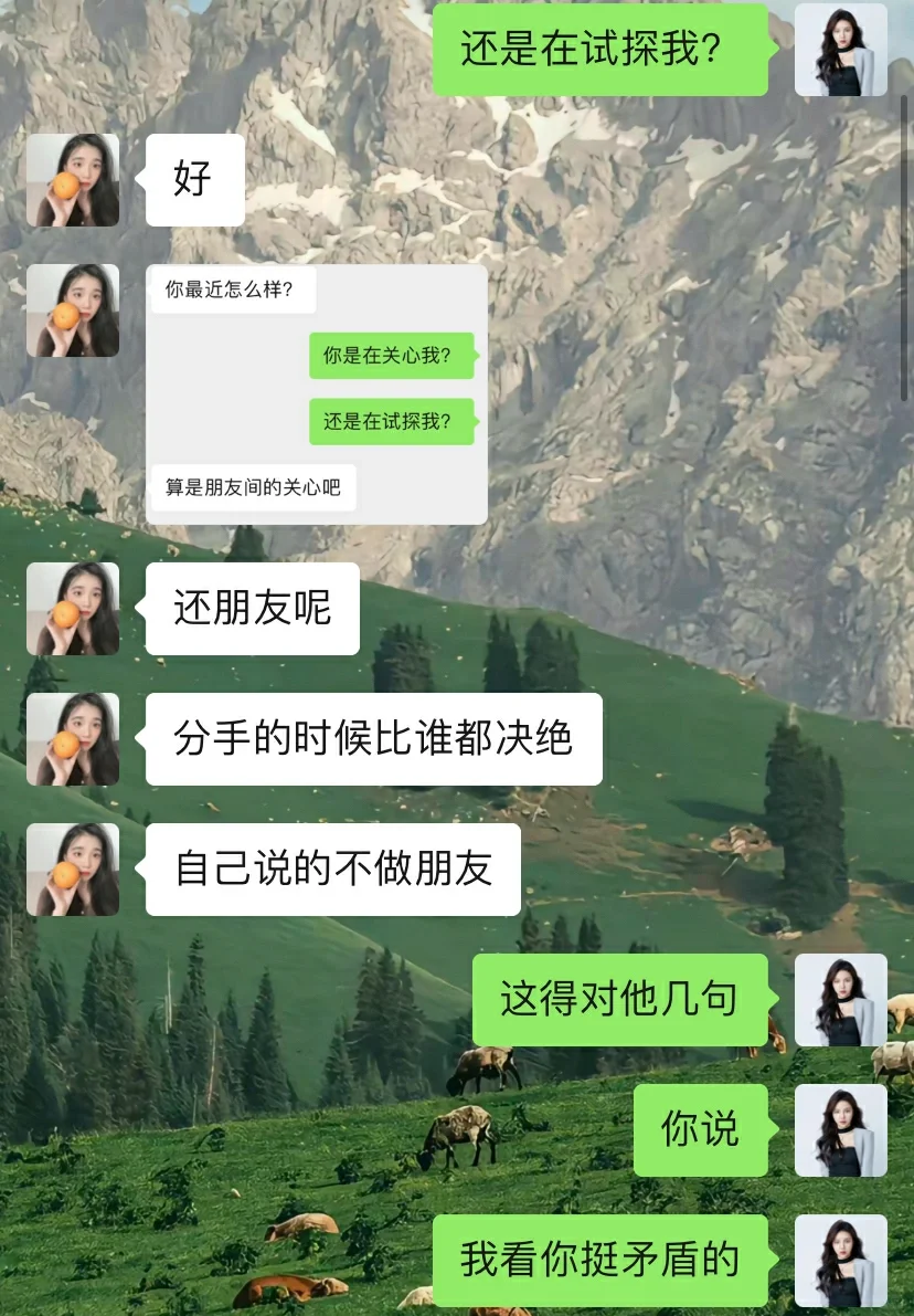 断联后重启如何把握主动权！