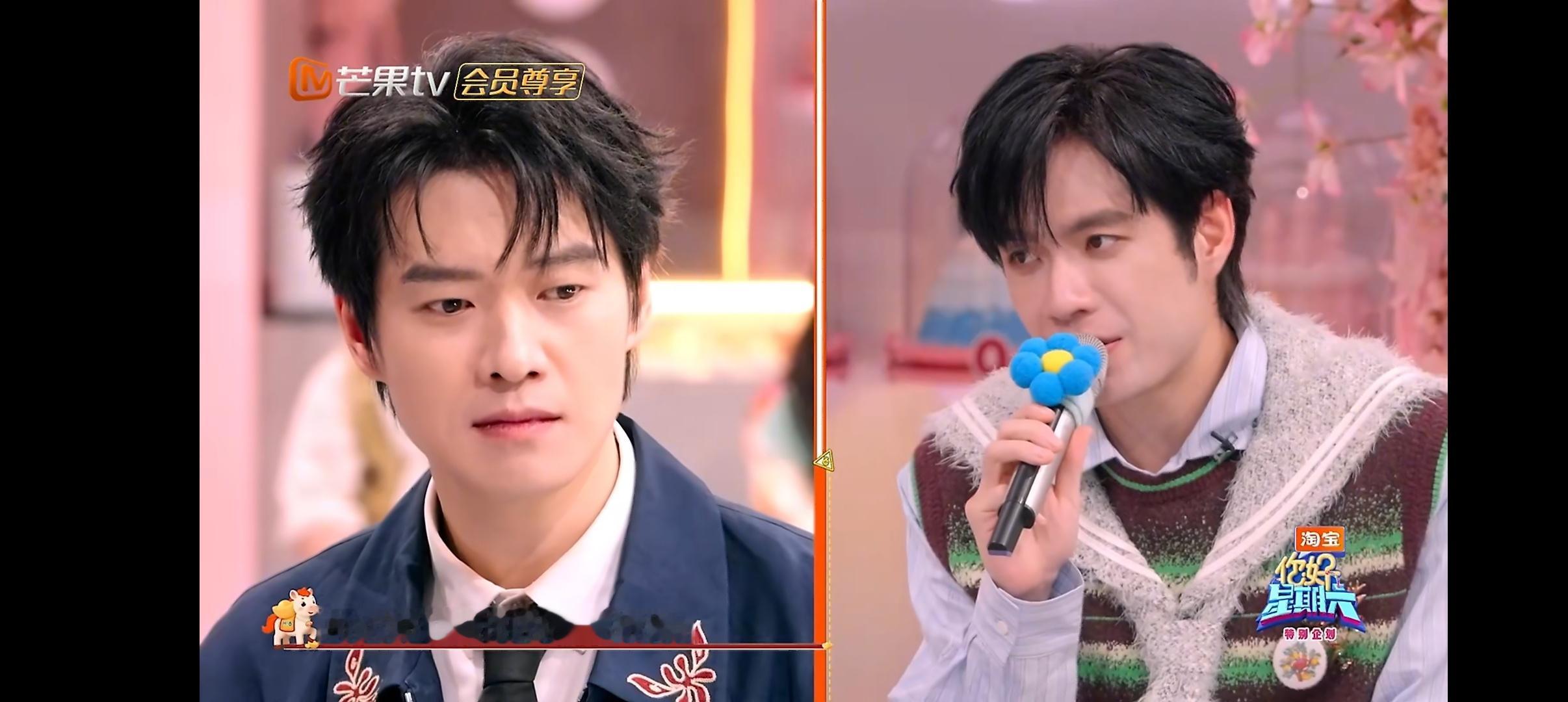 吴昕给魏大勋夸成翘嘴 吴昕不愧是主持人，太会夸了，夸魏大勋“人为什么可以同时拥有