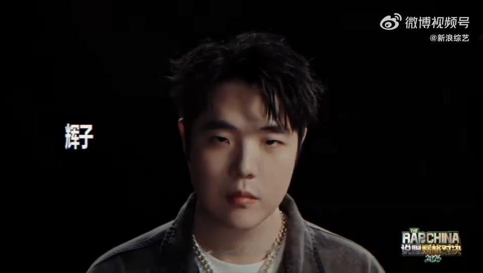 说唱巅峰对决主题曲 听完整个人都燃起来了，歌词写的全是rapper们一路走来的不