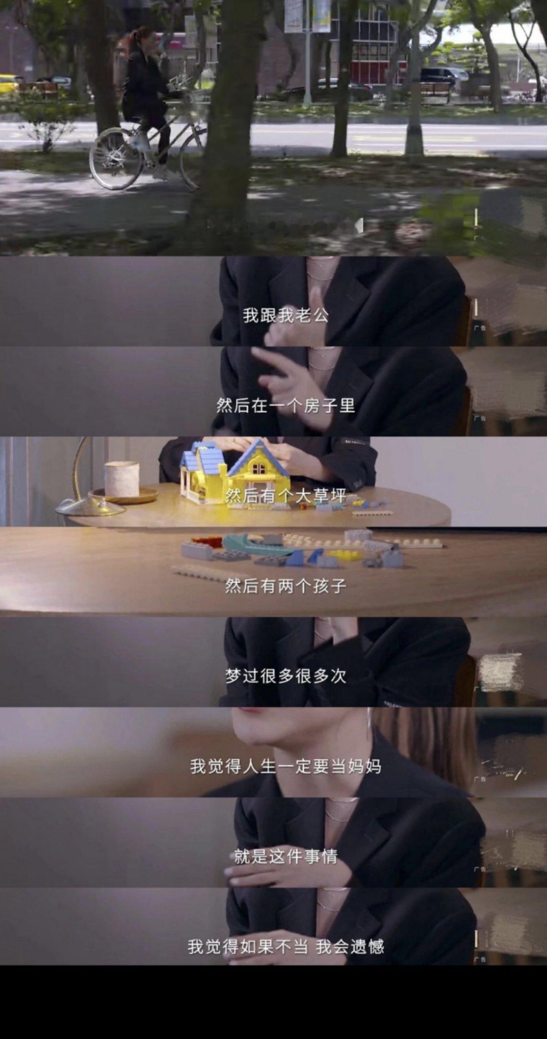 昆凌近日素颜穿宽松衣服逛街被指疑似怀第四胎 脸好漂亮，果然幸福养人啊 ​​​