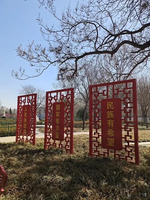 断亲式婚姻的念头暗藏危机，与传统价值观背道而驰。人生本就是情感交织的旅程，父母之