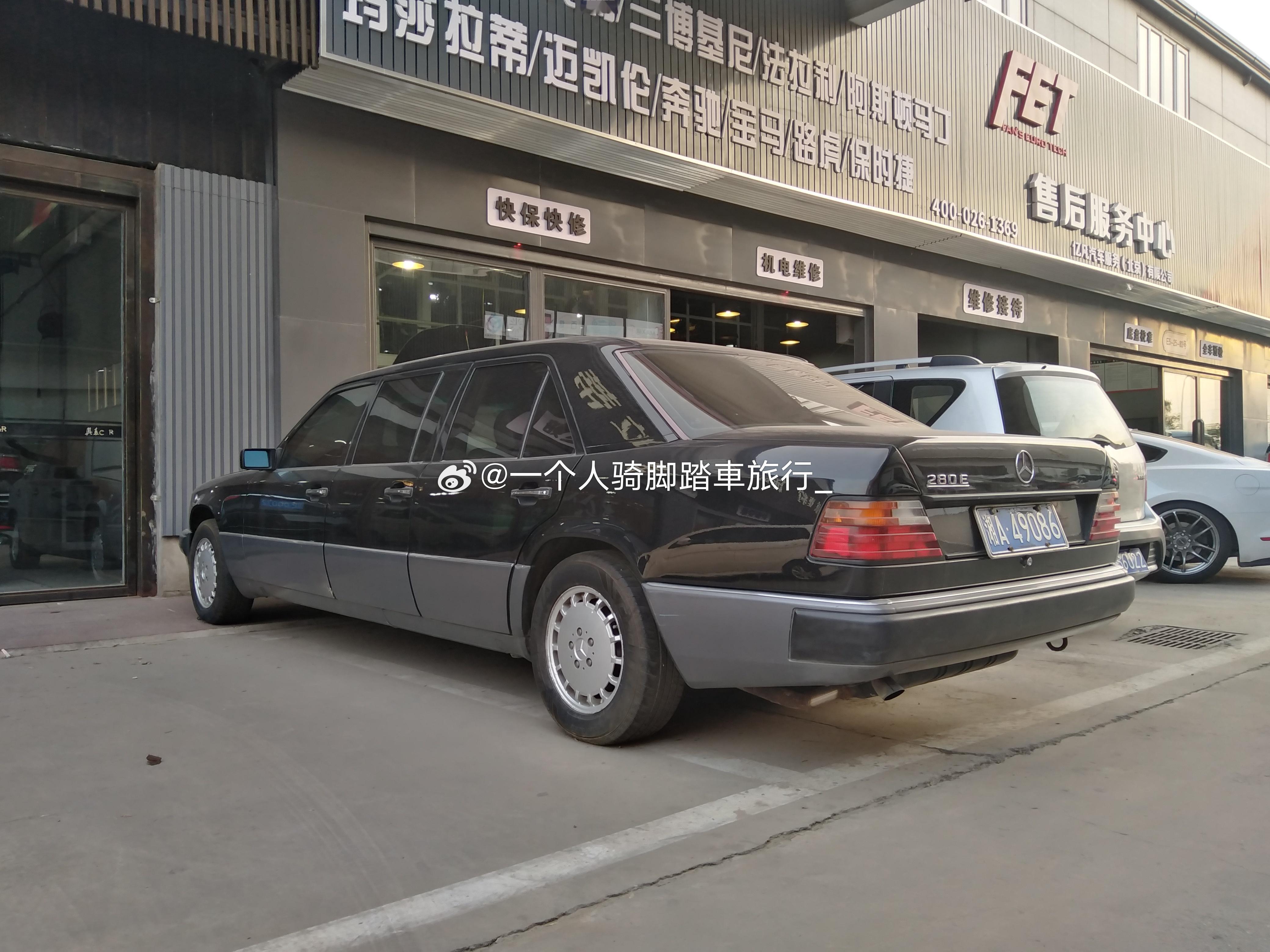 奔驰140年 廊坊·广阳