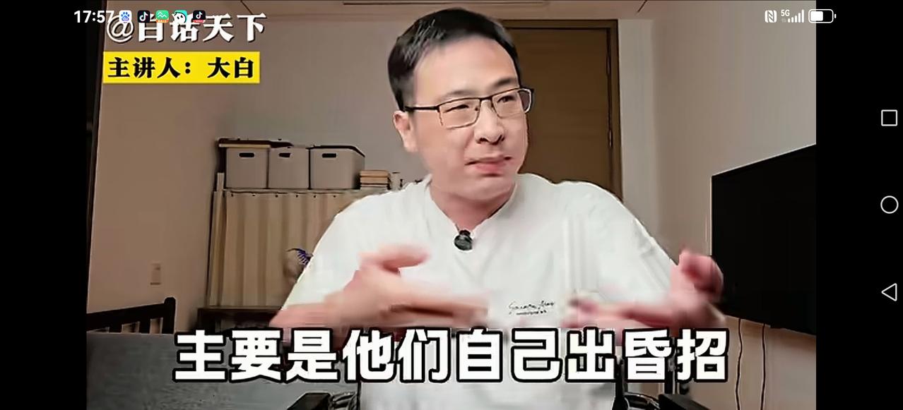 【西贝能抗住吗？】
他激动了，他又激动了。
看来老贾一句话，让本来翻篇的事战火又